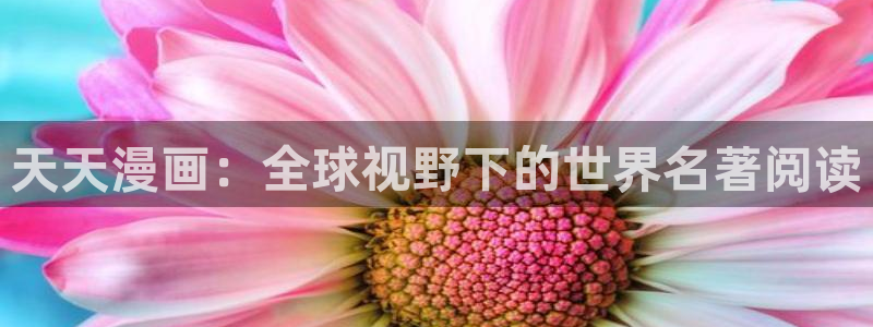 51漫画火影忍者